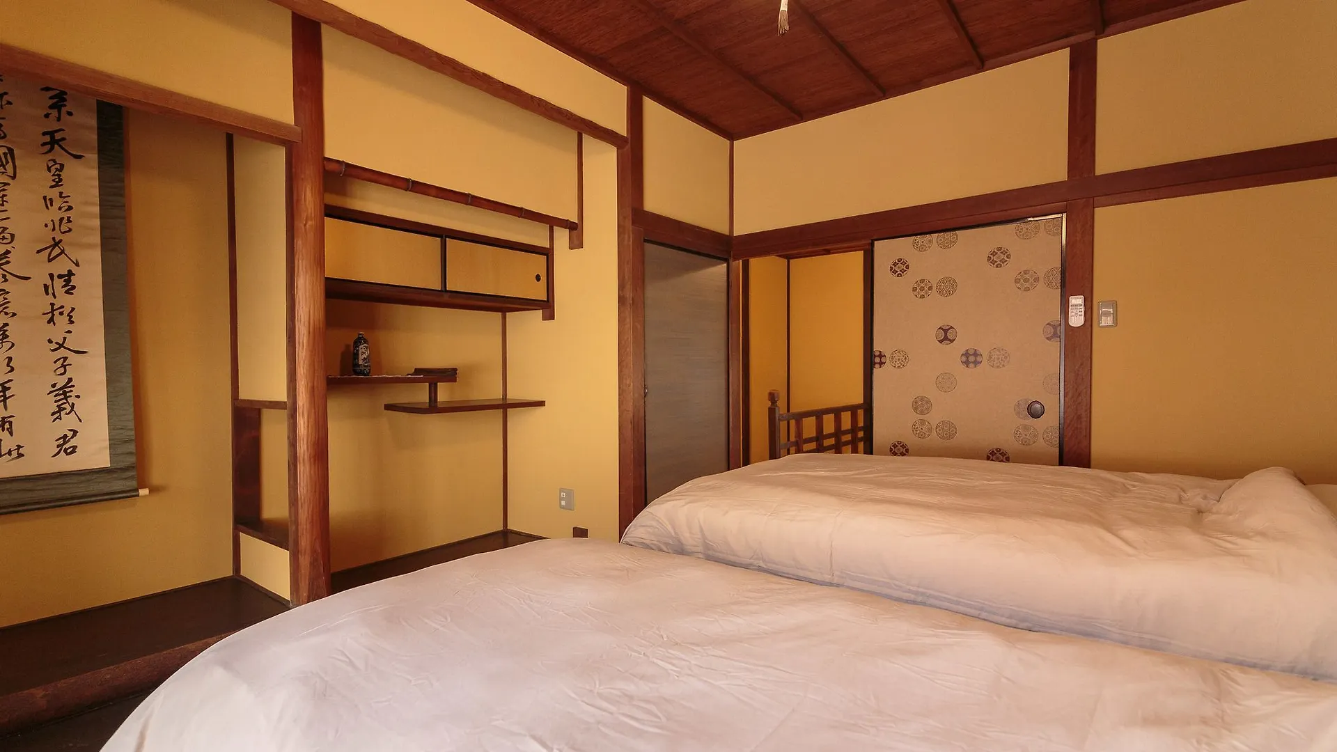 Gojoan Apartman Kiotó 0*,  Japán
