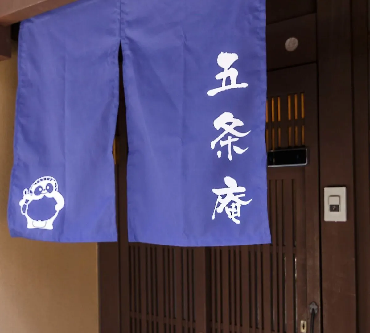 Gojoan Apartman Kiotó Japán