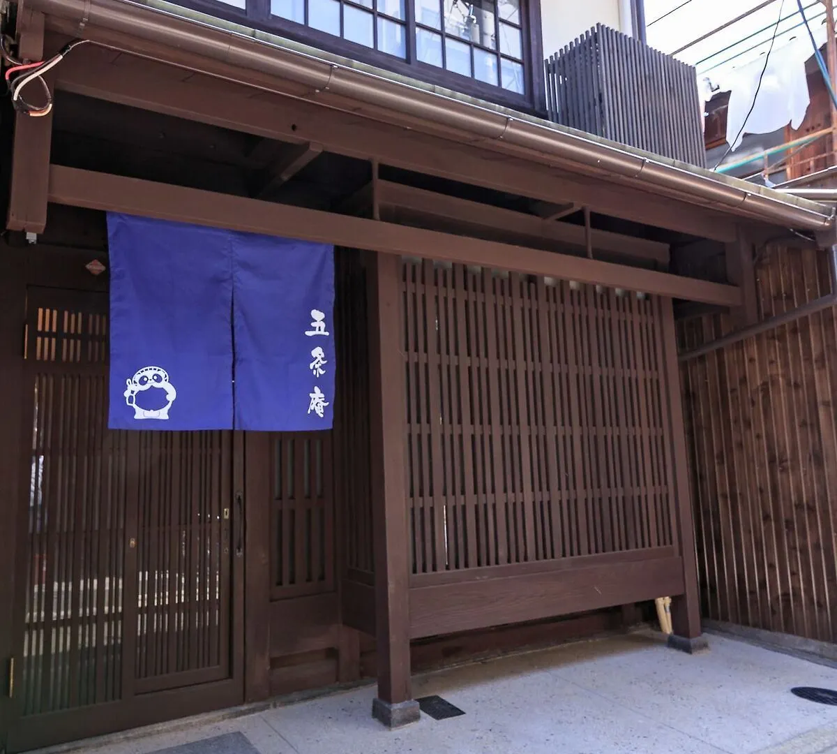 Gojoan Apartman Kiotó 0*,  Japán
