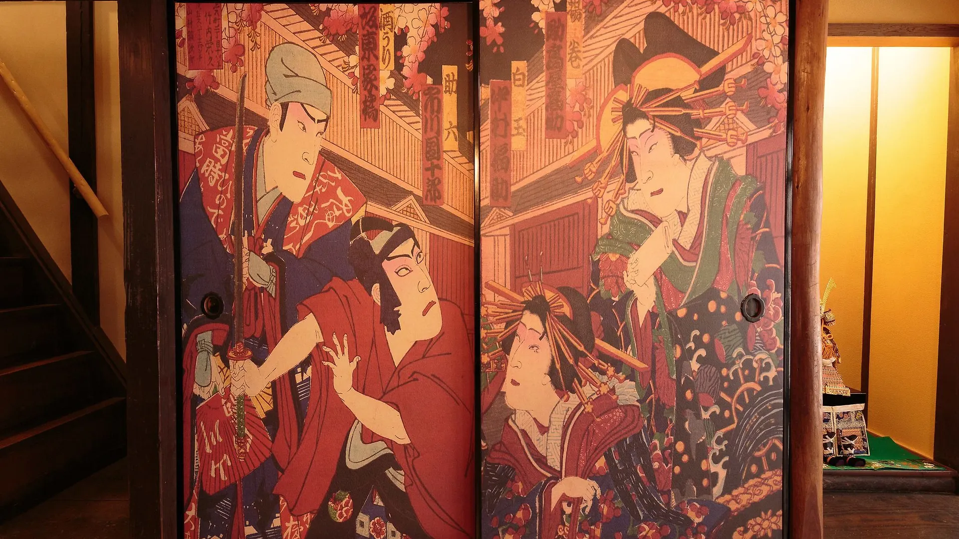 Gojoan Apartman Kiotó Japán