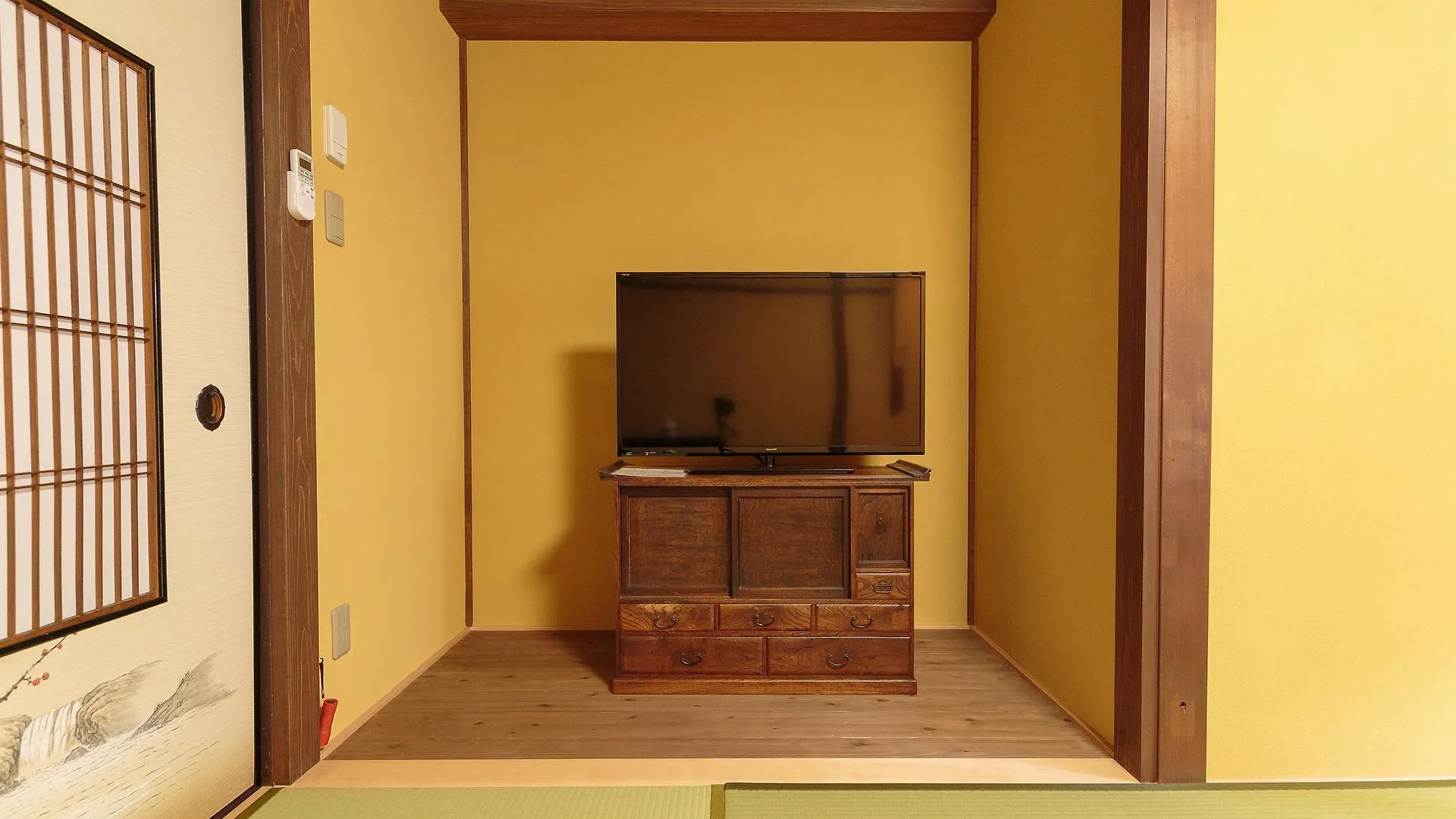 Gojoan Apartman Kiotó
