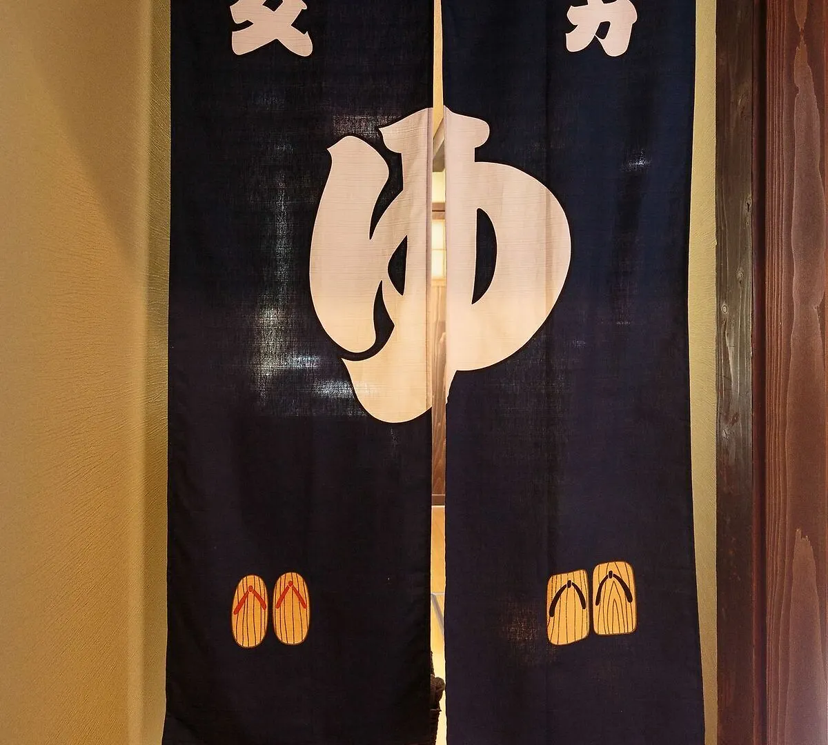 Gojoan Apartman Kiotó Japán