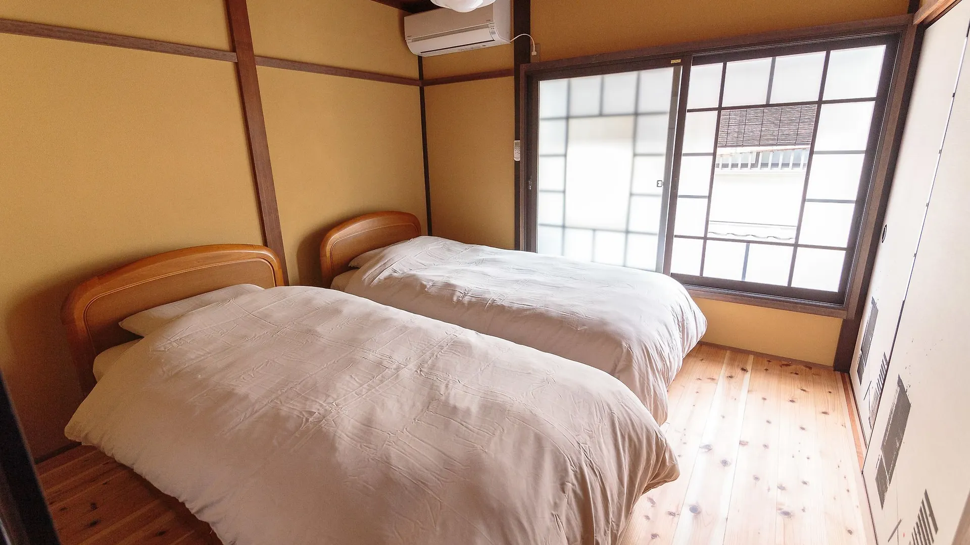 Gojoan Apartman Kiotó