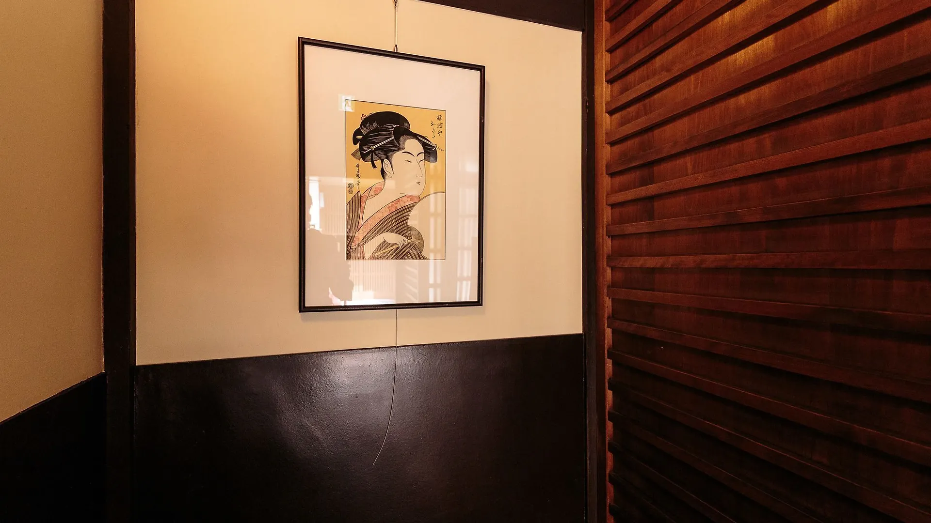Gojoan Apartman Kiotó Japán
