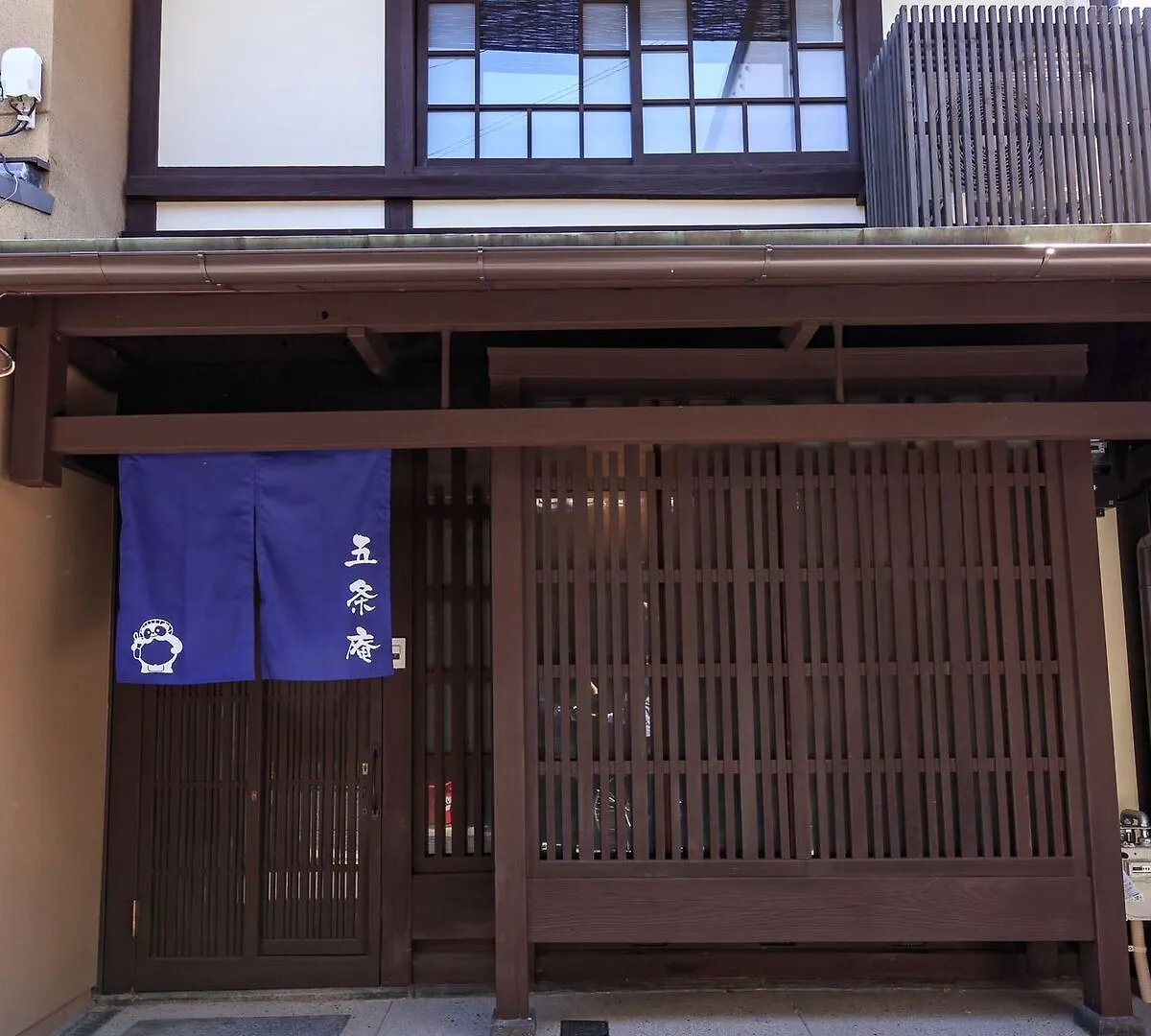 Gojoan Apartment Kyoto