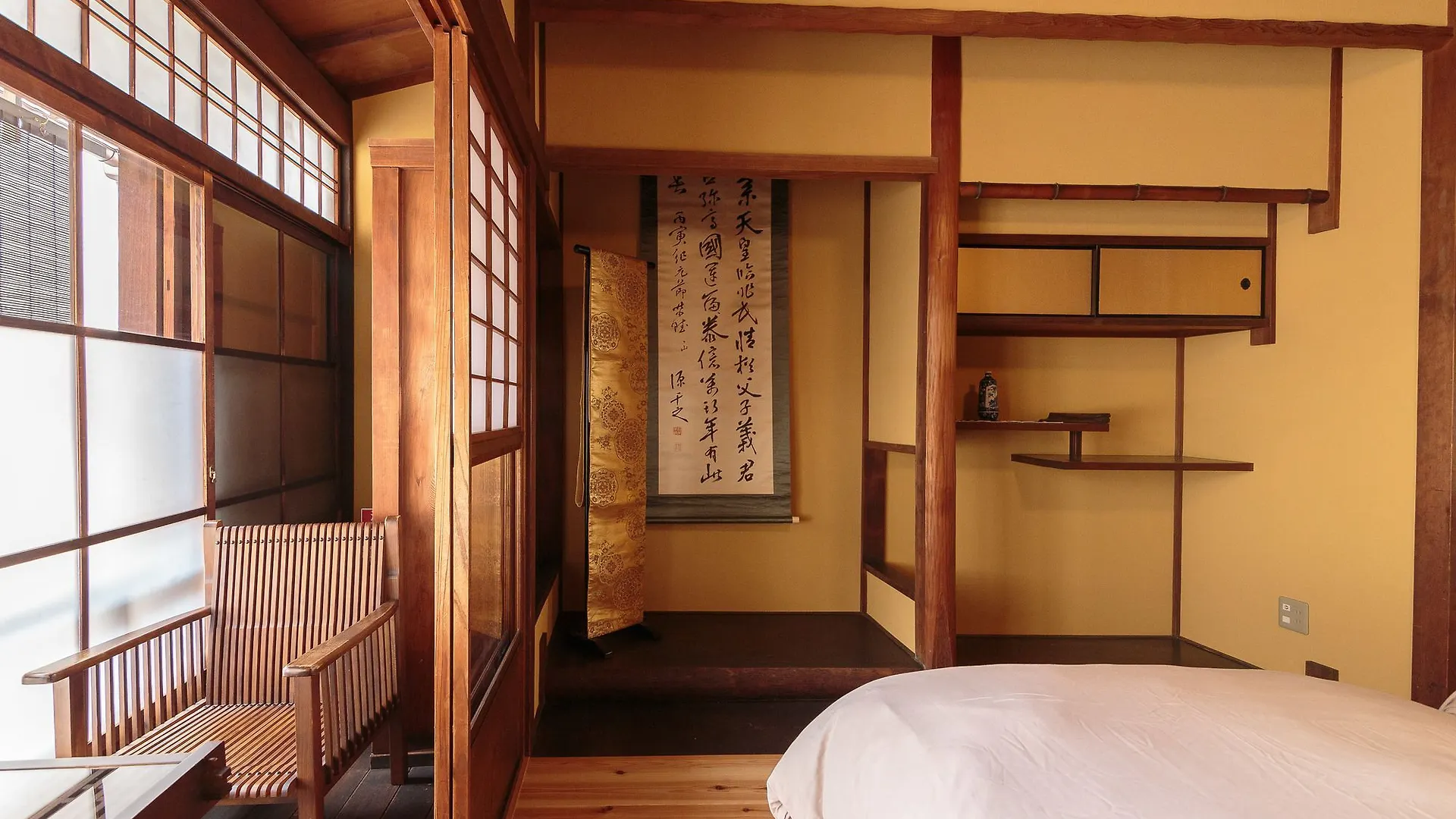 Gojoan Apartment Kyoto 0*,
